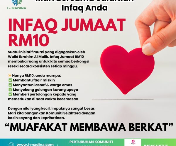 infaqJumaatRM10